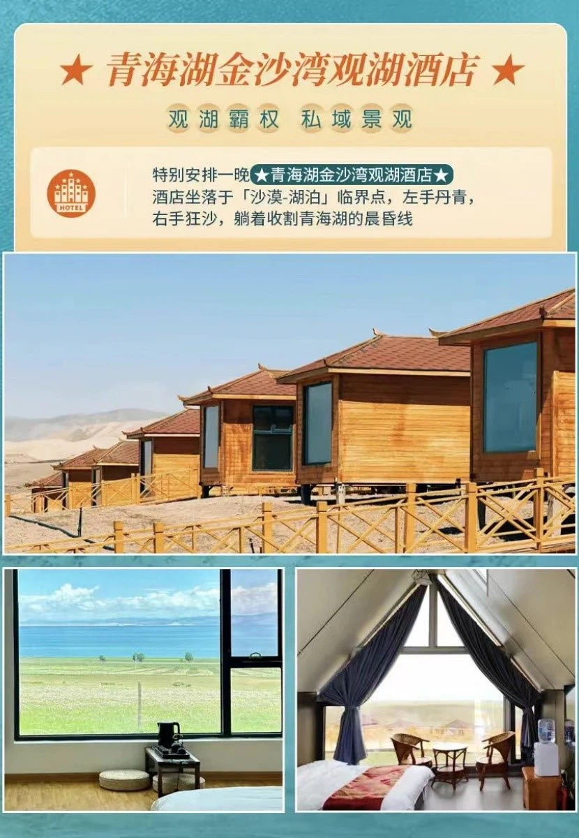 product-830-1200